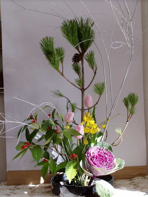 正月の生け花 画像 ユビキタスモバイルの夢 楽天ブログ