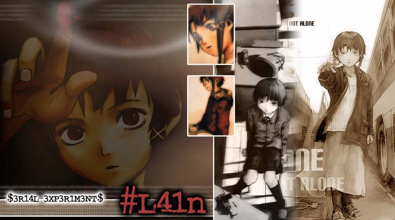 Lain Serial Experiments Lain まいせんすくらぶ 自分