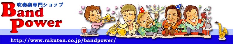 Bandpower