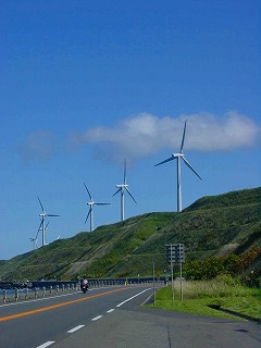 210風力発電