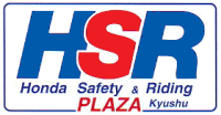 Honda Safety & Riding PLAZA Kyushu