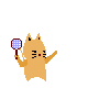 テニス猫