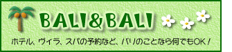BALI & BALI