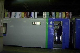 札幌駅１