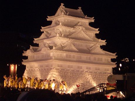 名古屋城/大通8丁目