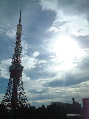 東京タワーと太陽