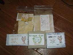 shirokuroさん soap