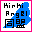 kinki_angel