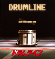 DrumLine 1