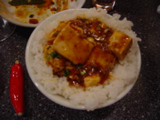 麻婆豆腐２