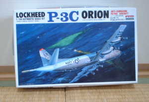 P-3C-kit