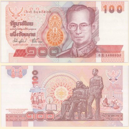タイのお金紹介します 最新 Sukhumvit Story 楽天ブログ