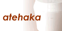 atehaka_s01