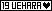 UEHARA