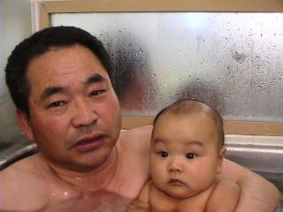 あきおじちゃんと初お風呂