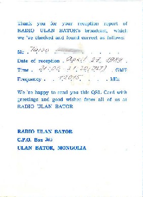 縮RadioUlanbatorQSLCard裏(1989)