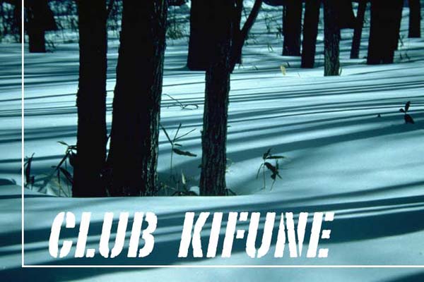 club kifune