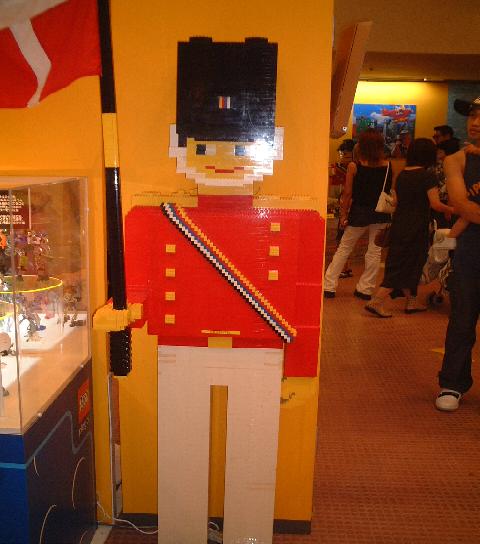 LEGO4