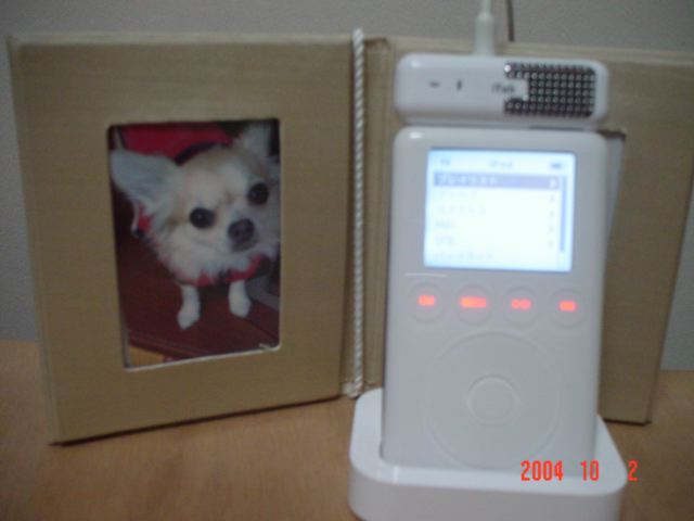 My_iPod