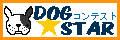 DOG★STAR