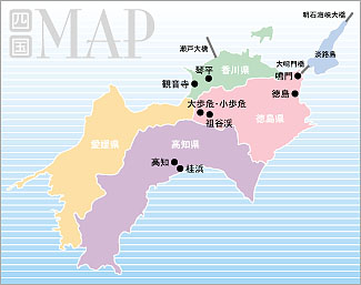 四国地図