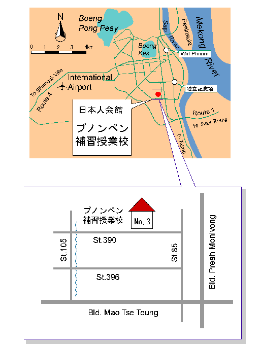 学校への地図