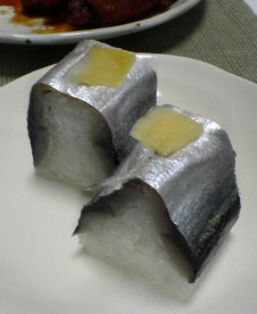 秋刀魚鮨