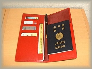 passportcase