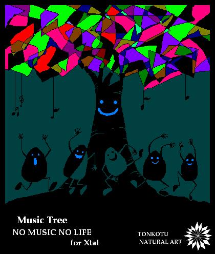 Music Tree