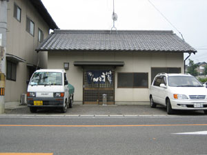 讃岐うどん店紹介　手打うどん松岡