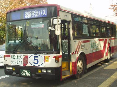 京阪宇治バスの7Eです。5号車