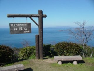 権現山からの眺望(031123)