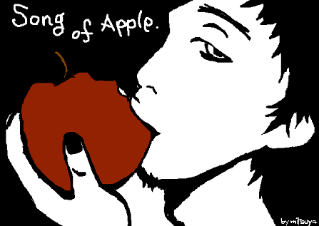 song_of_apple.