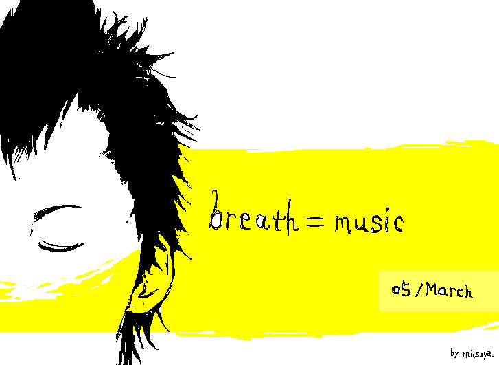 his_breath_is_music