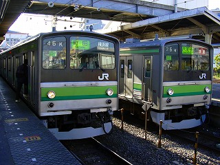 ２０５系横浜線（東神奈川）