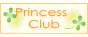 princess-club~FCセブンさん素敵なサイト