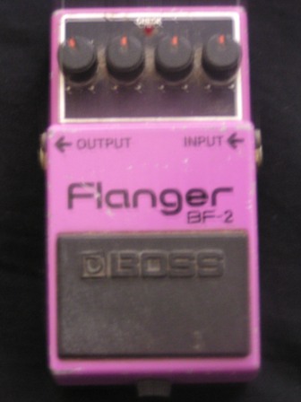 FLANGER