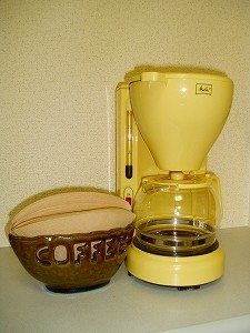 CAFEE
