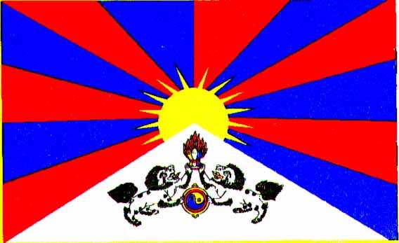 チベットの國旗 Johan Vert