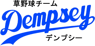 dempsey_logo