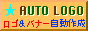 バナー。素材屋さん