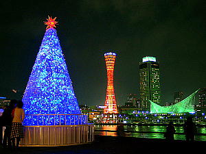 神戸のクリスマスイルミネーションの壁紙を公開中 ぶらり兵庫 ぶらり神戸 神戸の観光情報とイベント情報 楽天ブログ