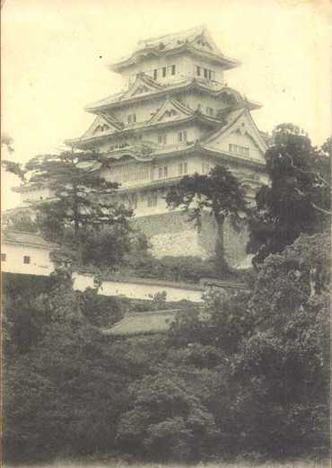 大正期の姫路城