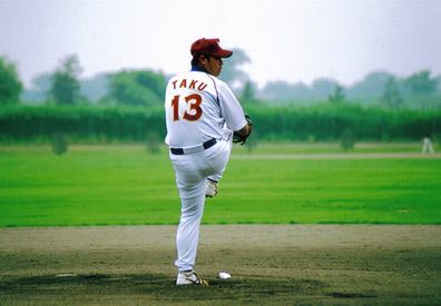 １３ ｔａｋｕ 元甲子園球児のアマチュア野球革命 ｄｒｅａｍ ｃｈａｍｐｌｅ 楽天ブログ