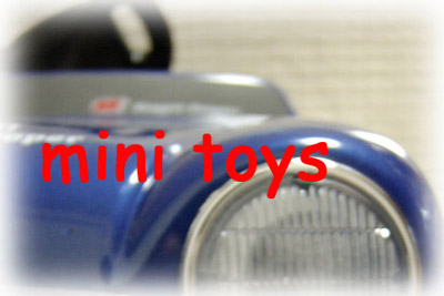 mini_toys top