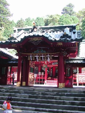 箱根神社