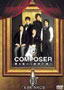 DVD「COMPOSER」