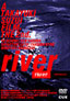 DVD「river」