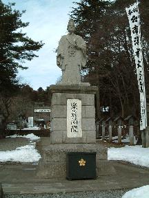 南湖神社の像