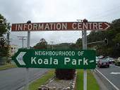 コアラパーク標識